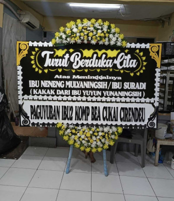 Papan Bunga Tpu Tanah Kusir