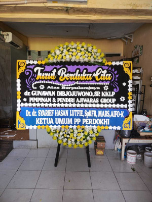 Papan Bunga Tpu Tanah Kusir